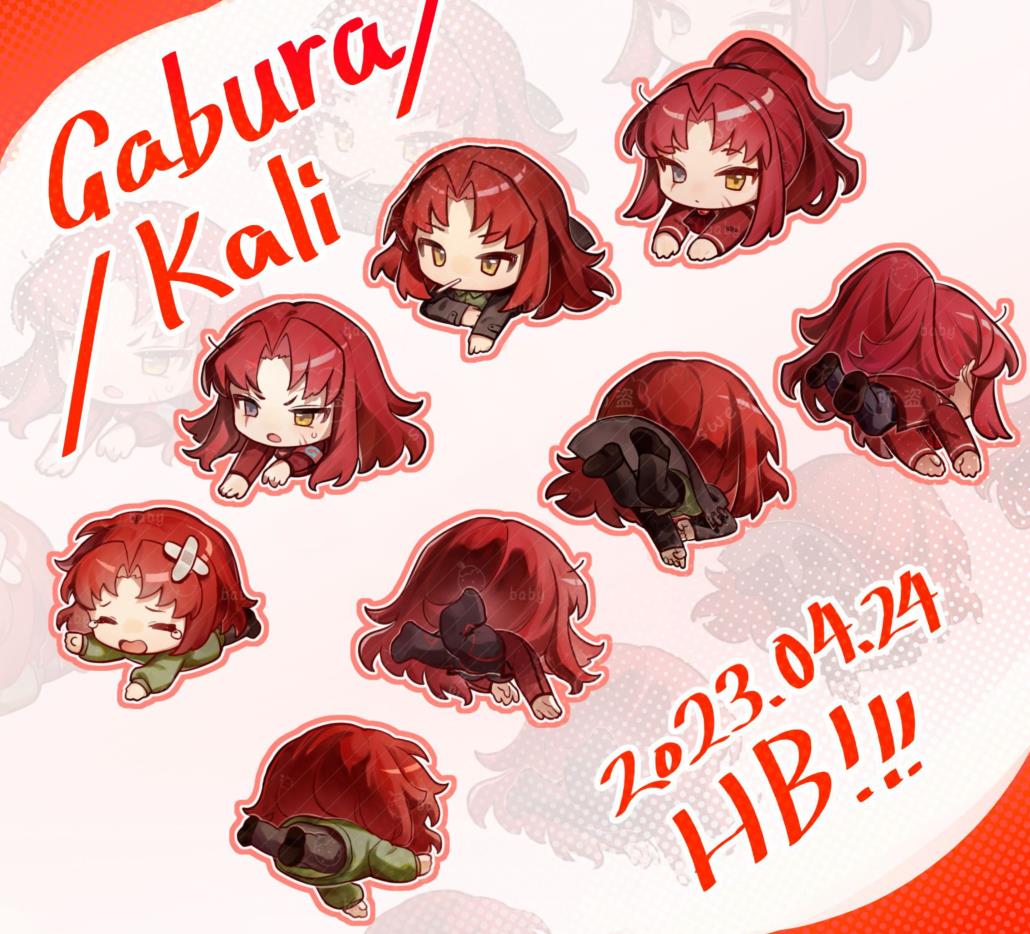 Gebura (Project Moon) Rule 34 Image