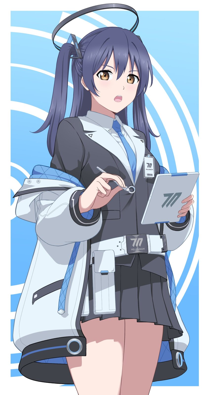 Sonoda Umi (Blue Archive) Rule 34 Image
