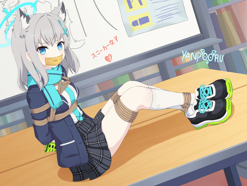 Shiroko (Blue Archive) Rule 34 Image
