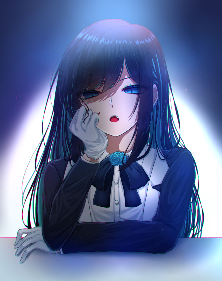 Ado (Utaite) Rule 34 Image