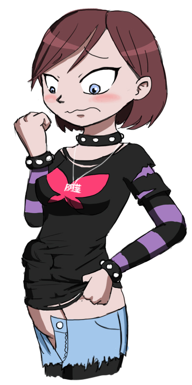 Birch Small (My Life Me) Rule 34 Image