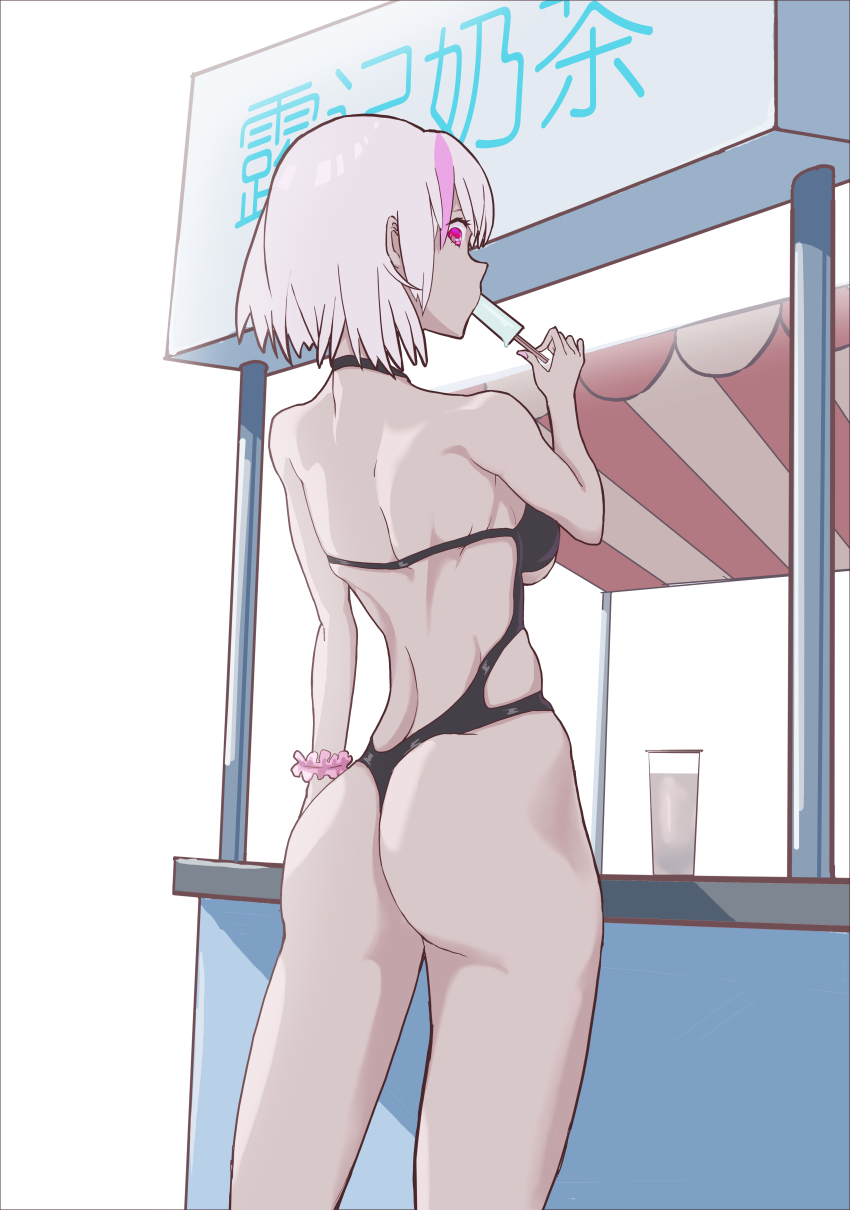 Liv (Pgr) Rule 34 Image