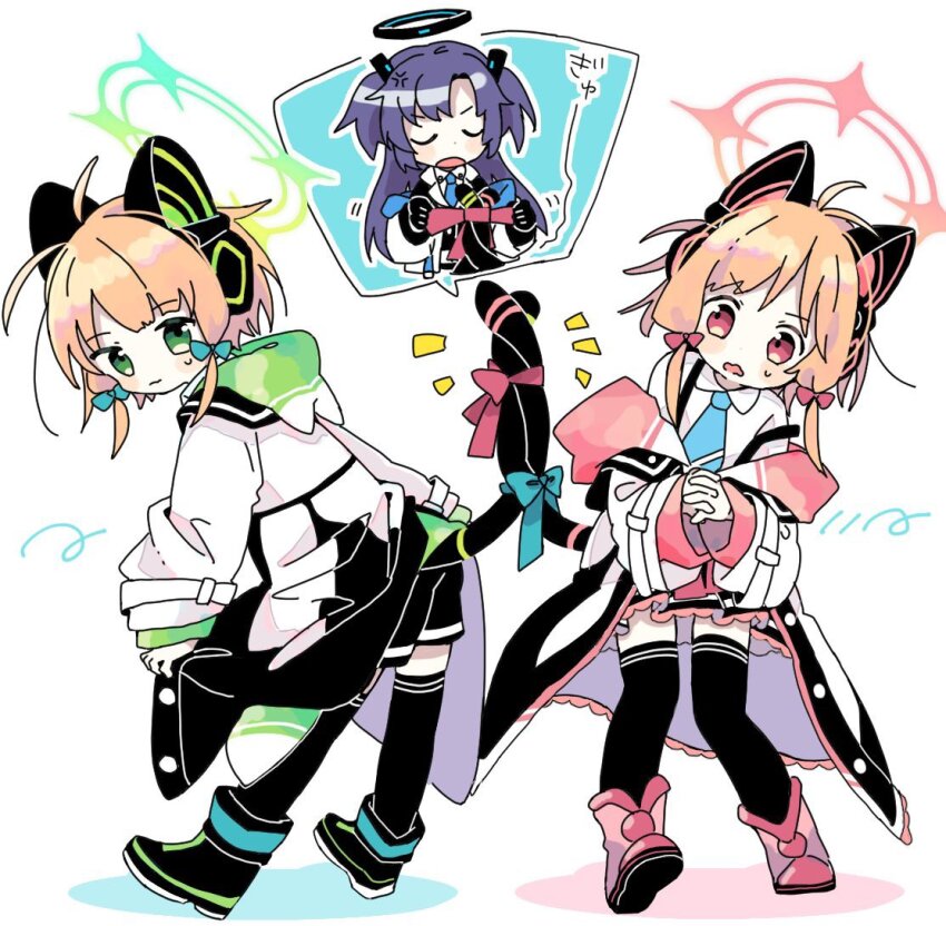 Midori (Blue Archive) Rule 34 Image