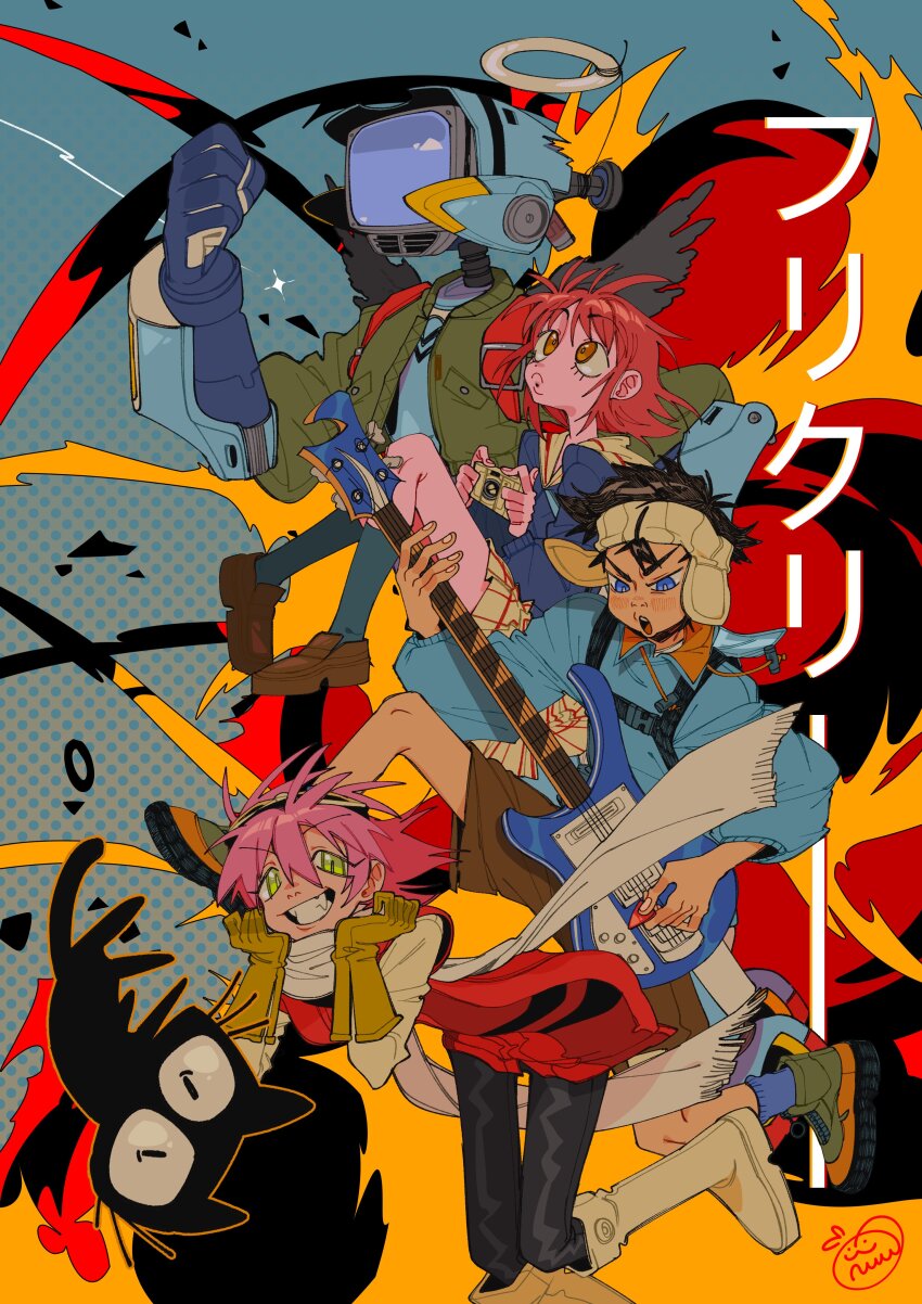 Canti (Flcl) Rule 34 Image