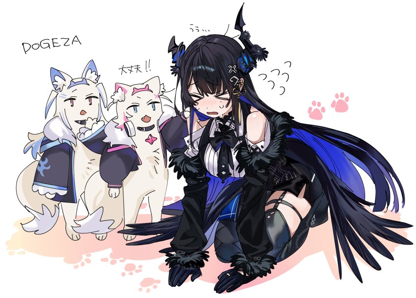 Fuwawa Abyssgard (Hololive) Rule 34 Image