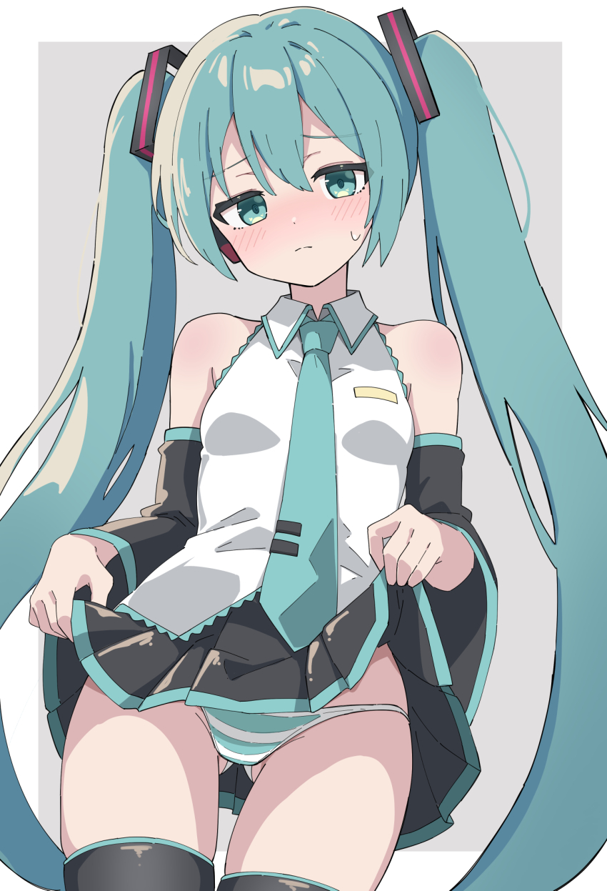 Hatsune Miku (Vocaloid) Rule 34 Image