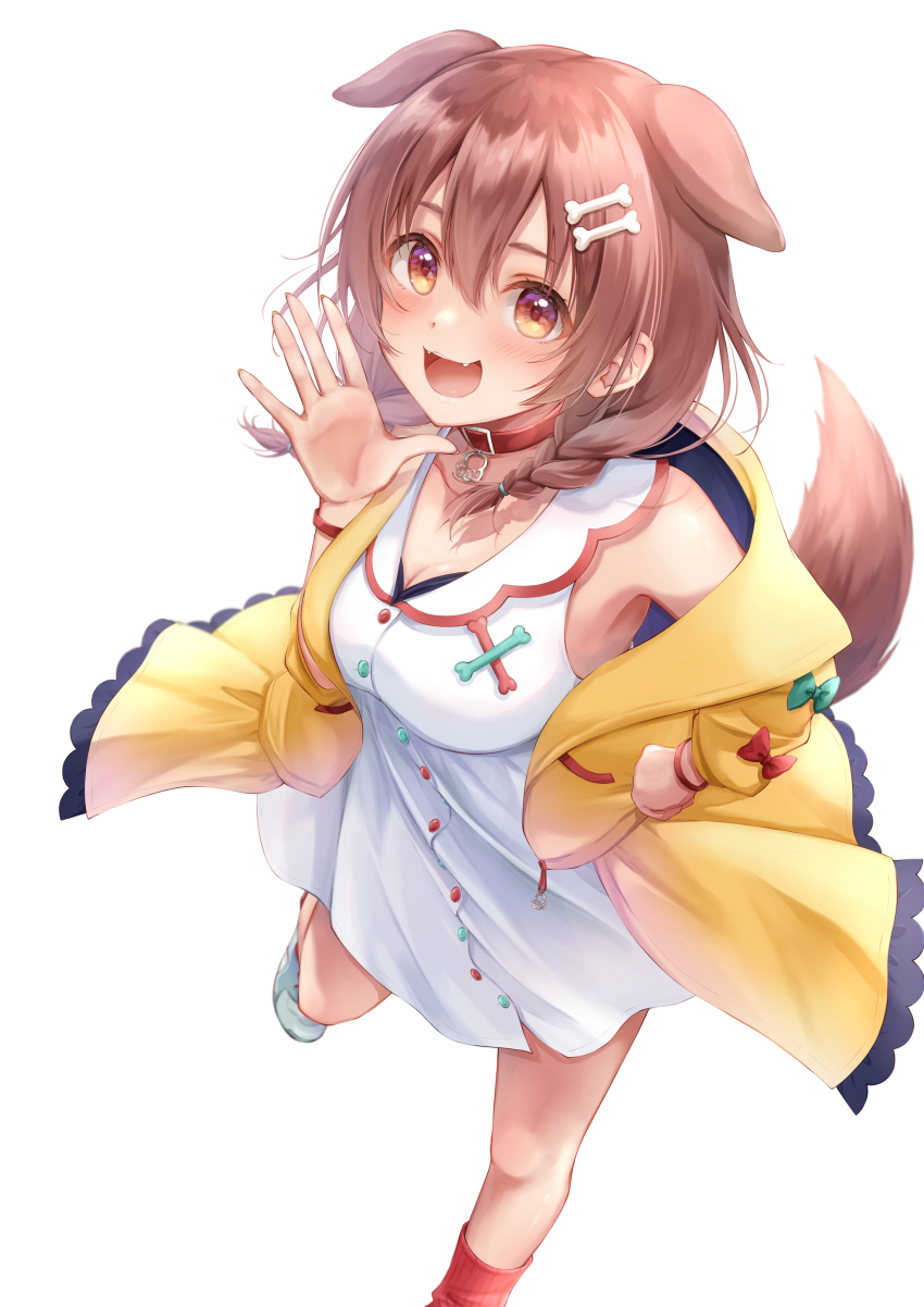 Inugami Korone (Hololive) Rule 34 Image