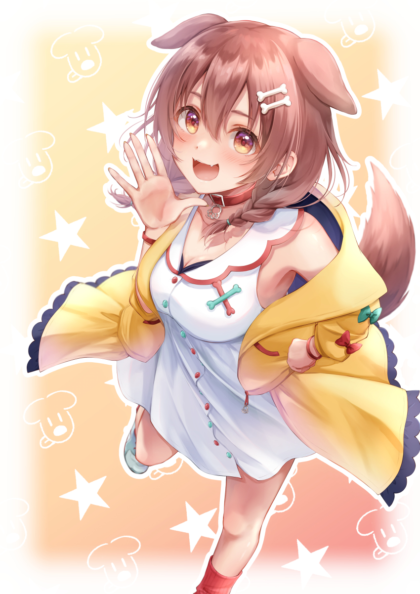 Inugami Korone (Hololive) Rule 34 Image