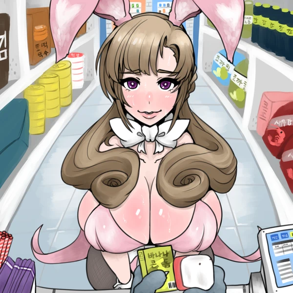 Oosuki Mamako (Tsuujou Kougeki Ga Zentai Kougeki De Ni-Kai Kougeki No Okaasan Wa Suki Desu Ka?) Rule 34 Image