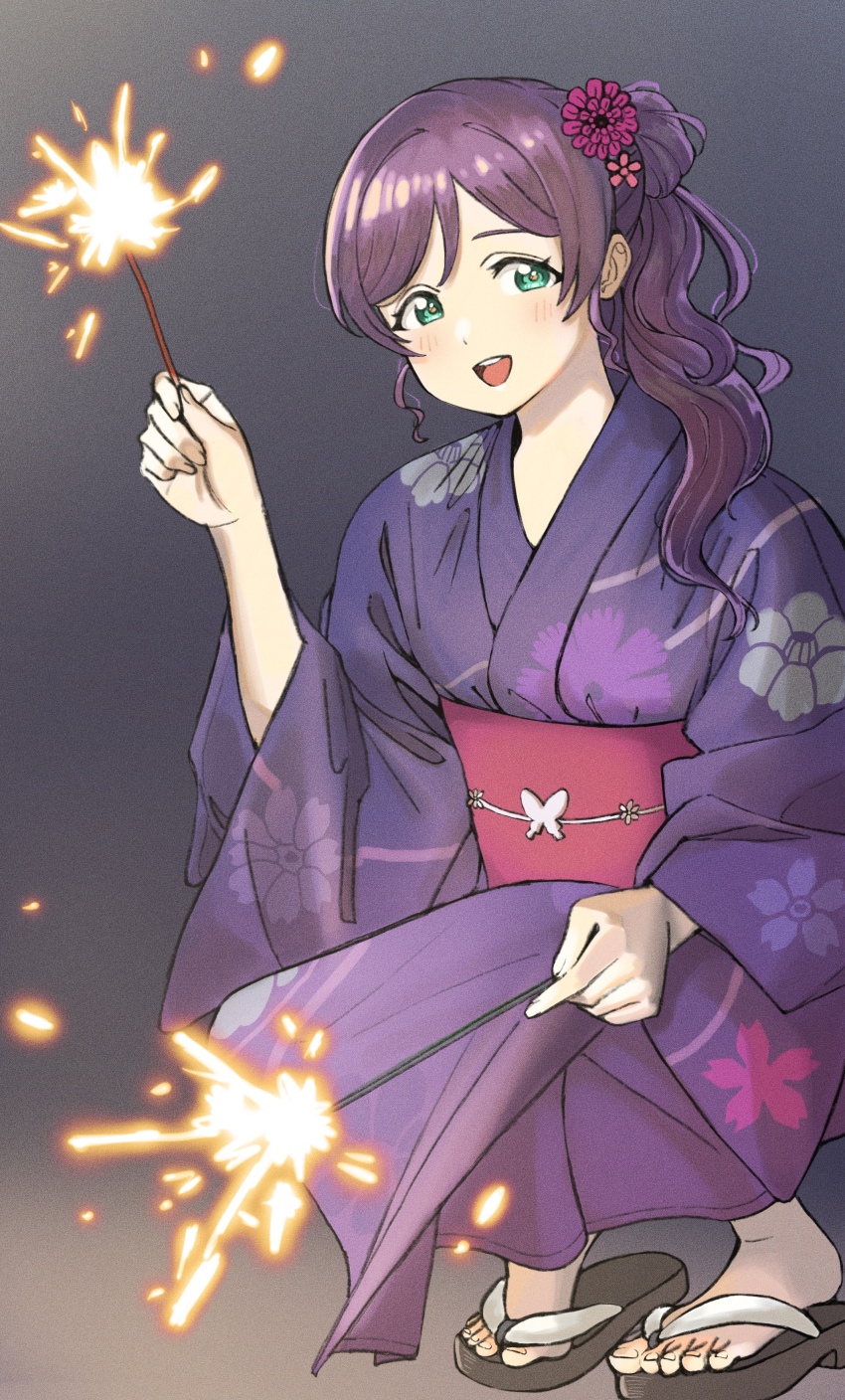Tojo Nozomi (Love Live!) Rule 34 Image