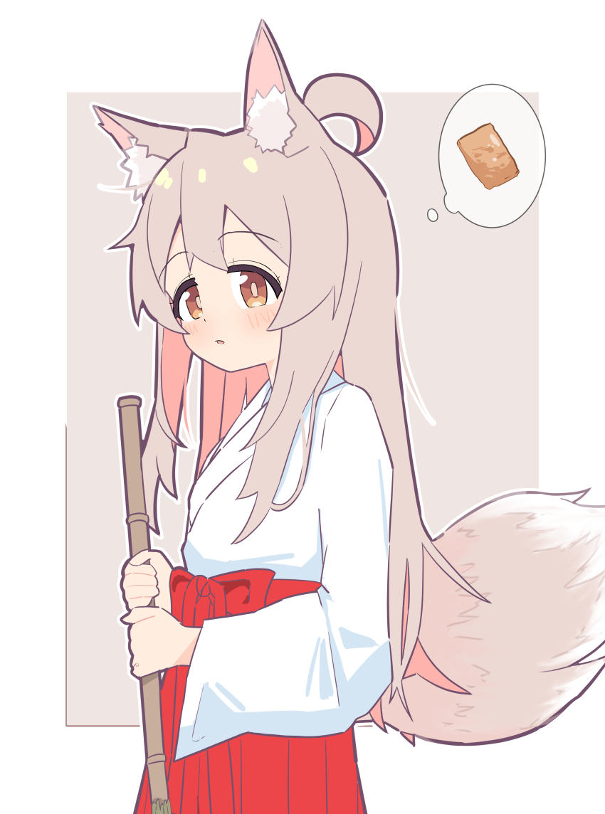 Oyama Mahiro (Onii-Chan Wa Oshimai!) Rule 34 Image