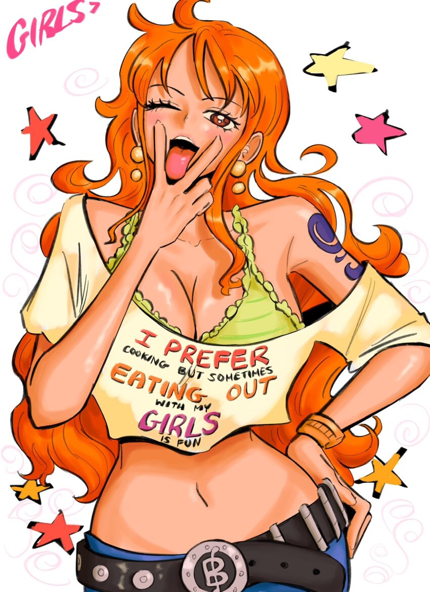 Nami (One Piece) Rule 34 Image