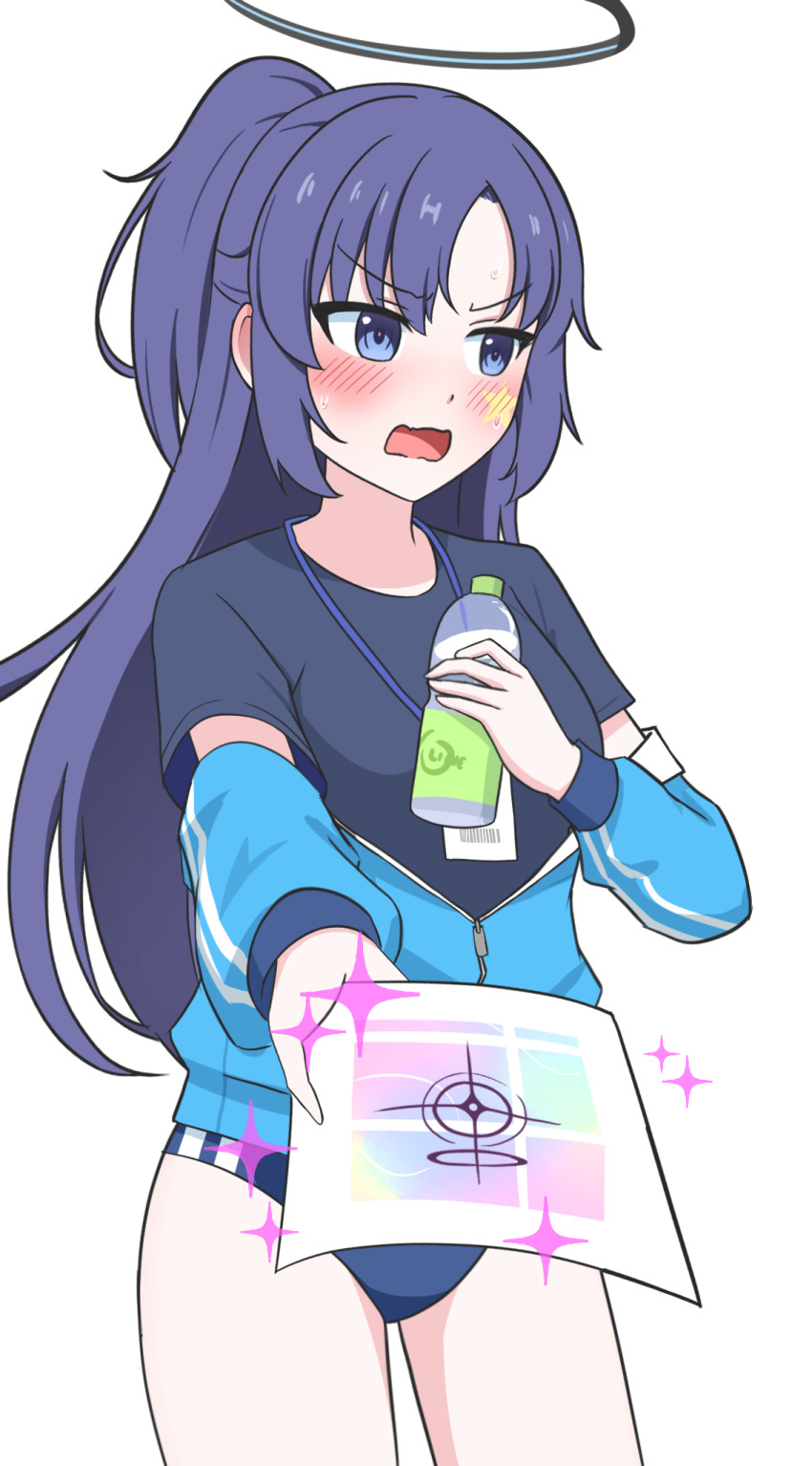Yuuka (Blue Archive) Rule 34 Image