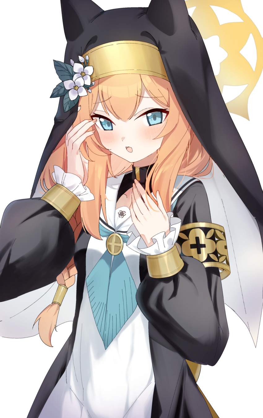 Mari (Blue Archive) Rule 34 Image