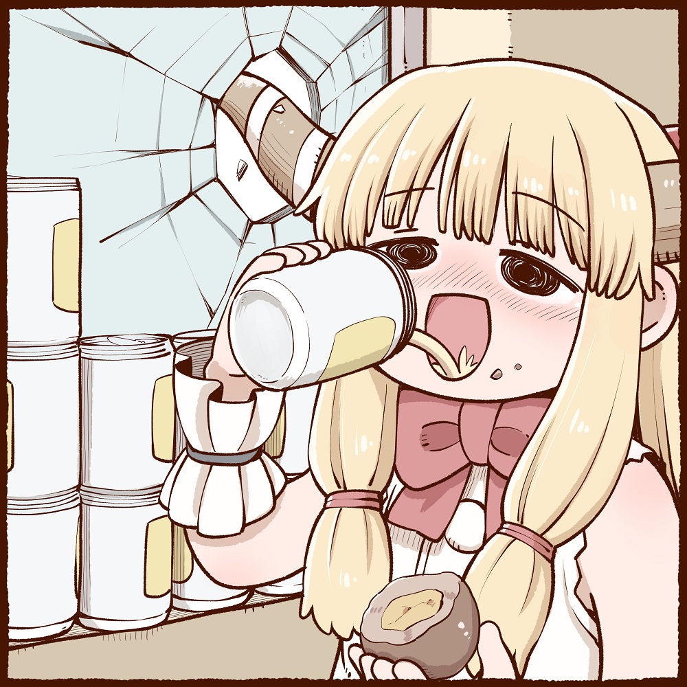 Ibuki Suika (Touhou) Rule 34 Image