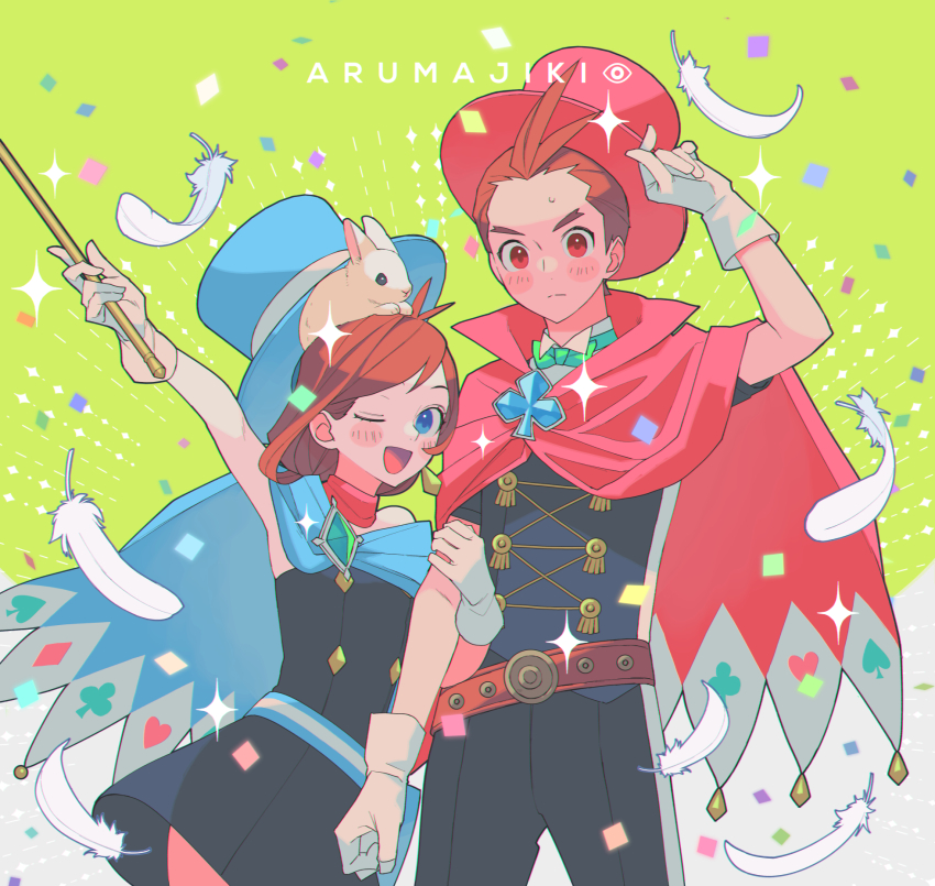 Apollo Justice (Ace Attorney) Rule 34 Image