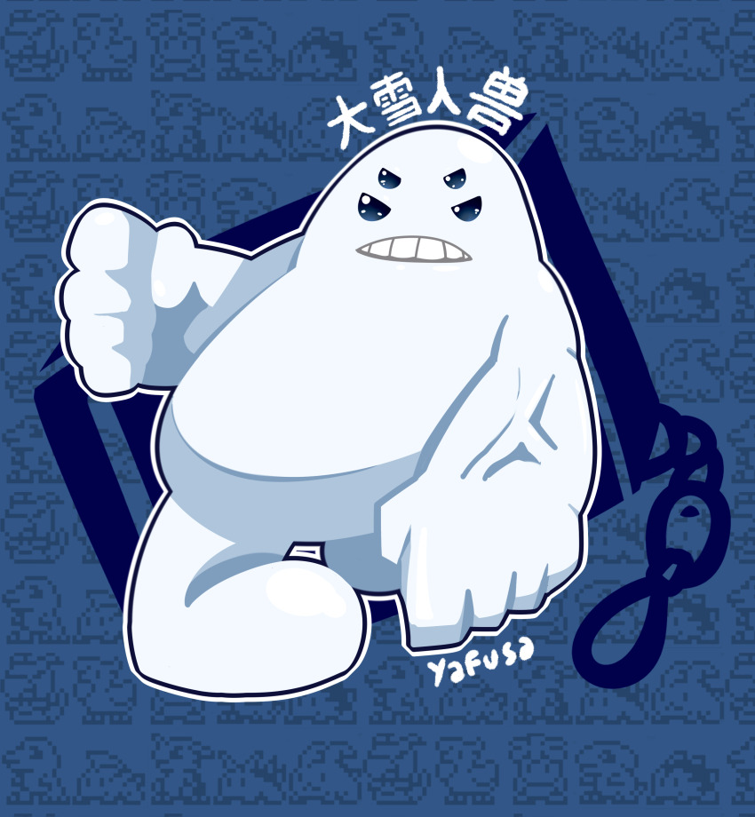 Digimon Rule 34 Image