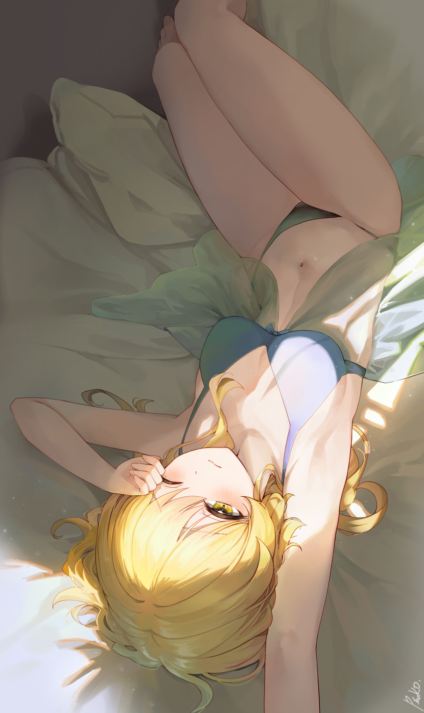 Lumine (Genshin Impact) Rule 34 Image