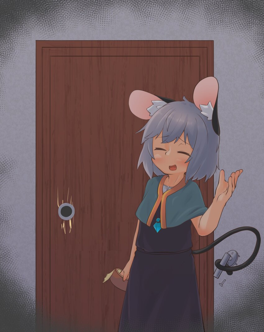 Nazrin (Touhou) Rule 34 Image