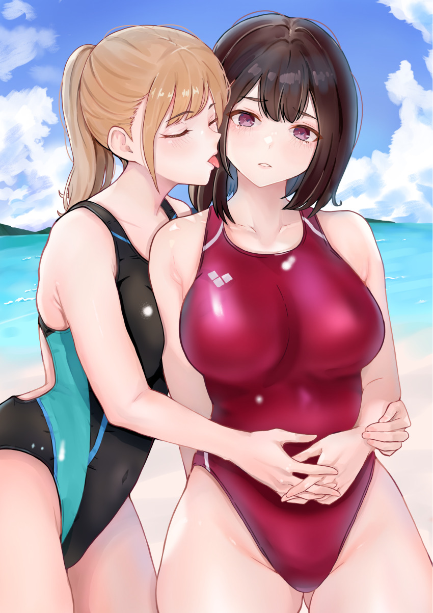 Original Rule 34 Image