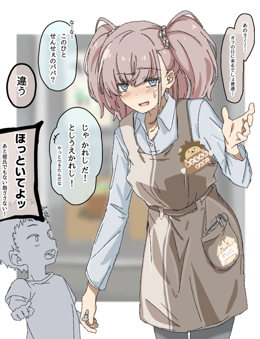 Atlanta (Kancolle) Rule 34 Image