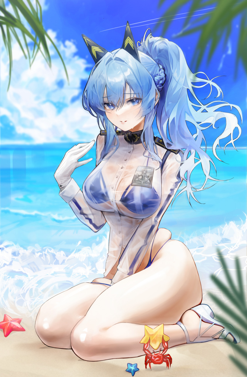 Helm (Aqua Marine) (Nikke) Rule 34 Image