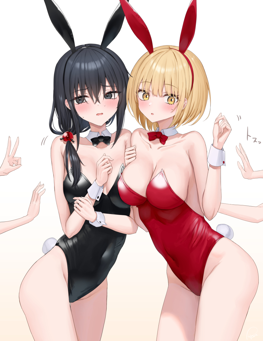 Original Rule 34 Image