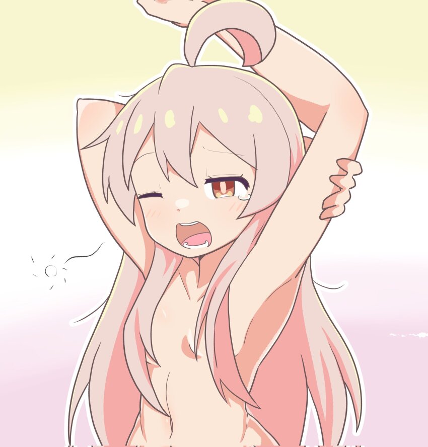 Oyama Mahiro (Onii-Chan Wa Oshimai!) Rule 34 Image