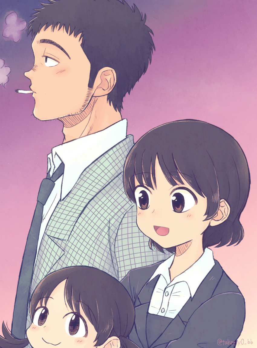 Slow Step (Adachi Mitsuru) Rule 34 Image