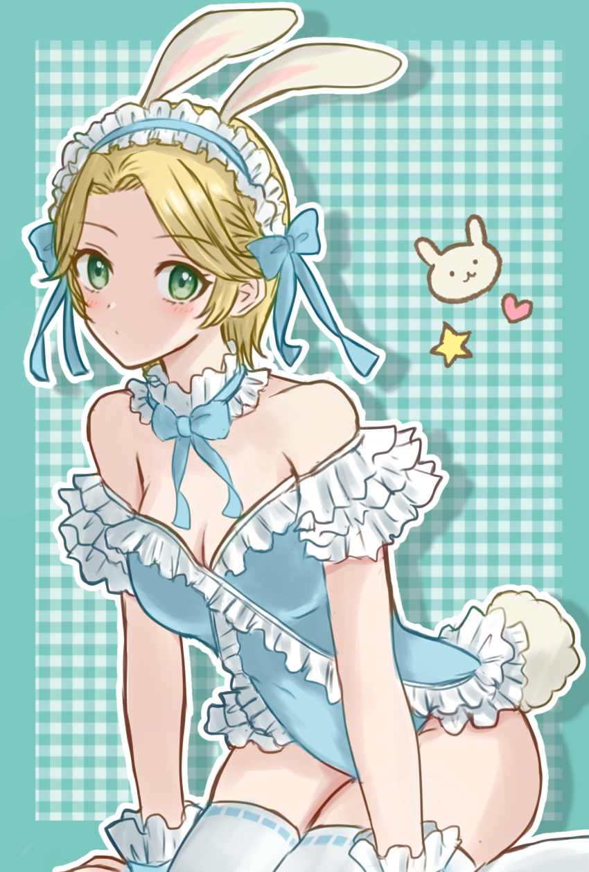 Ingrid Brandl Galatea (Fire Emblem) Rule 34 Image