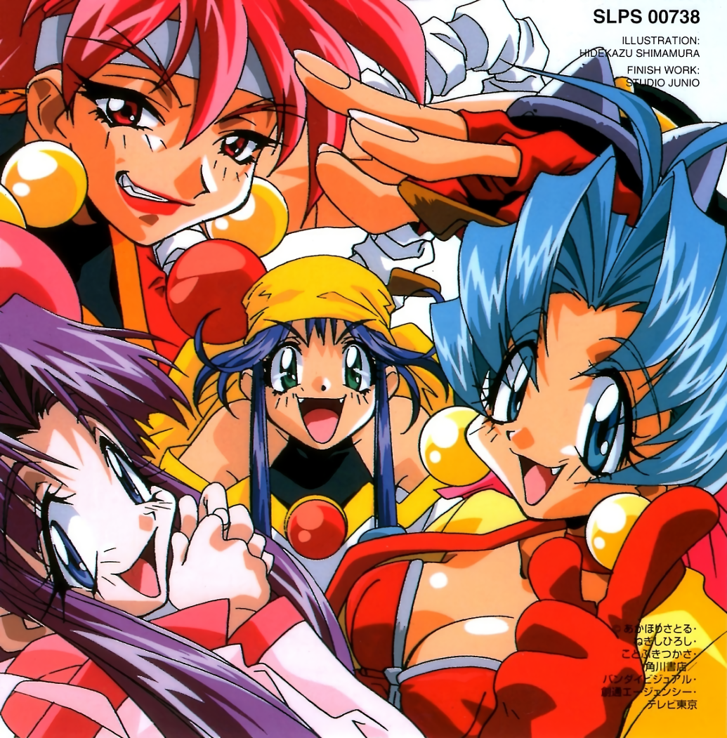 Bloodberry (Saber Marionette J) Rule 34 Image