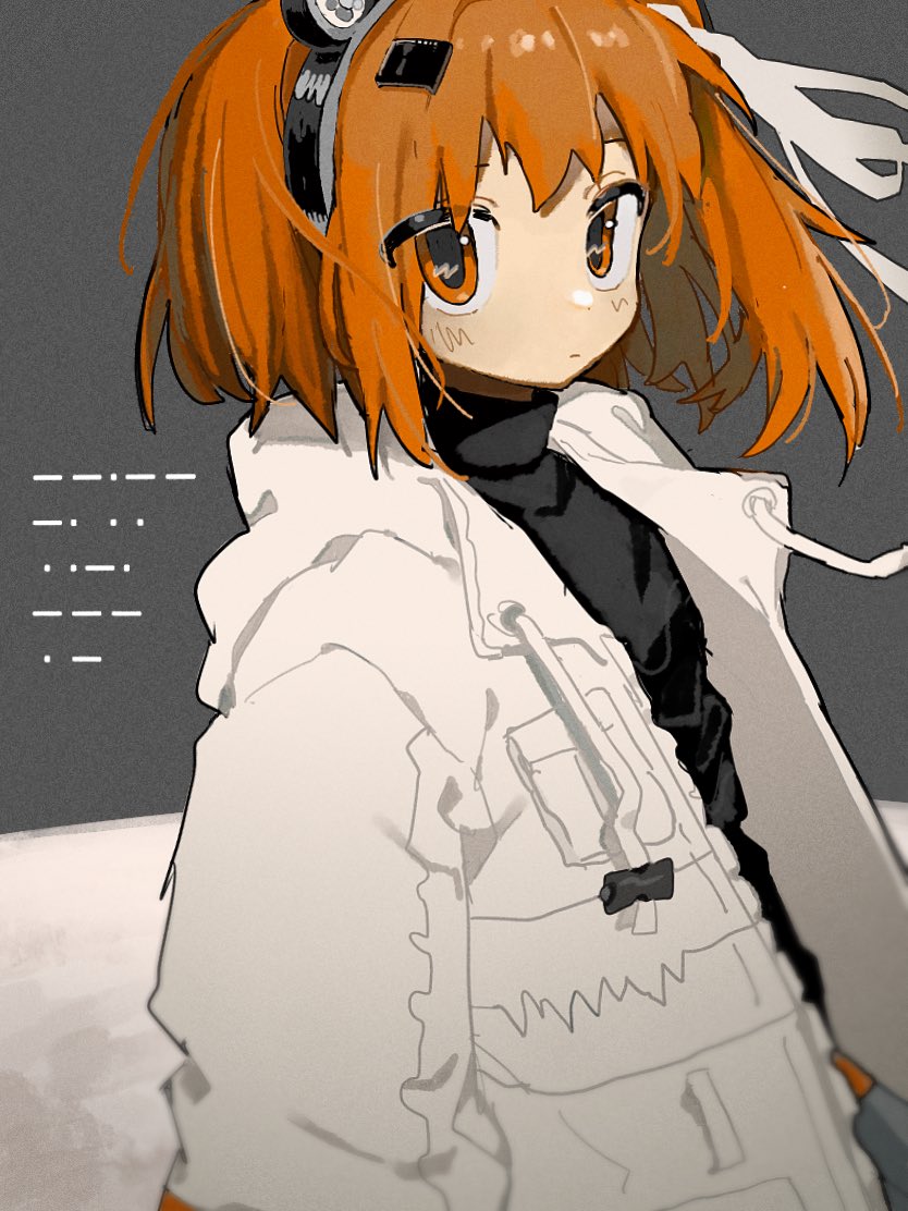 Adachi Rei (A.I. Voice) Rule 34 Image