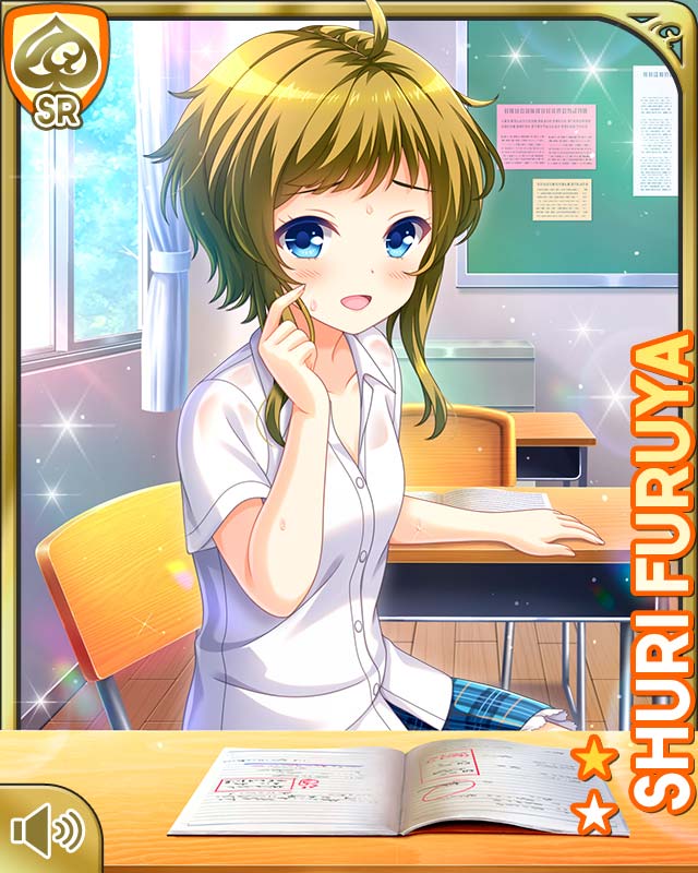Girlfriend (Kari) Rule 34 Image