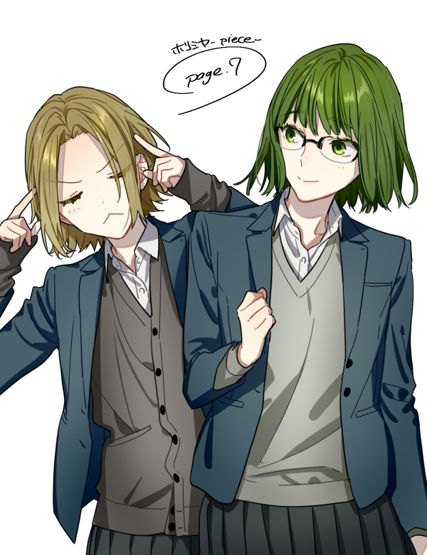 Kouno Sakura (Hori-San To Miyamura-Kun) Rule 34 Image