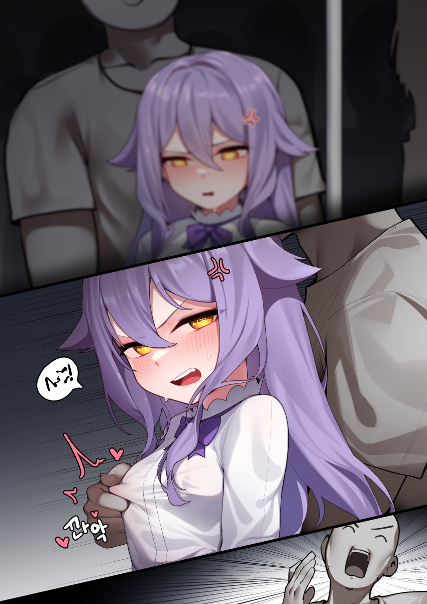 Sirin (Honkai (Series)) Rule 34 Image