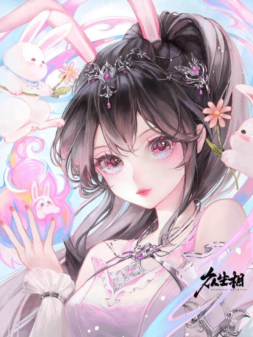 Xiao Wu (Douluo Dalu) Rule 34 Image