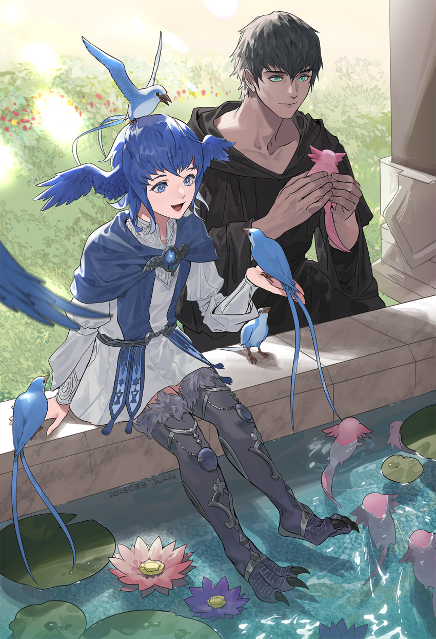 Hermes (Ff14) Rule 34 Image