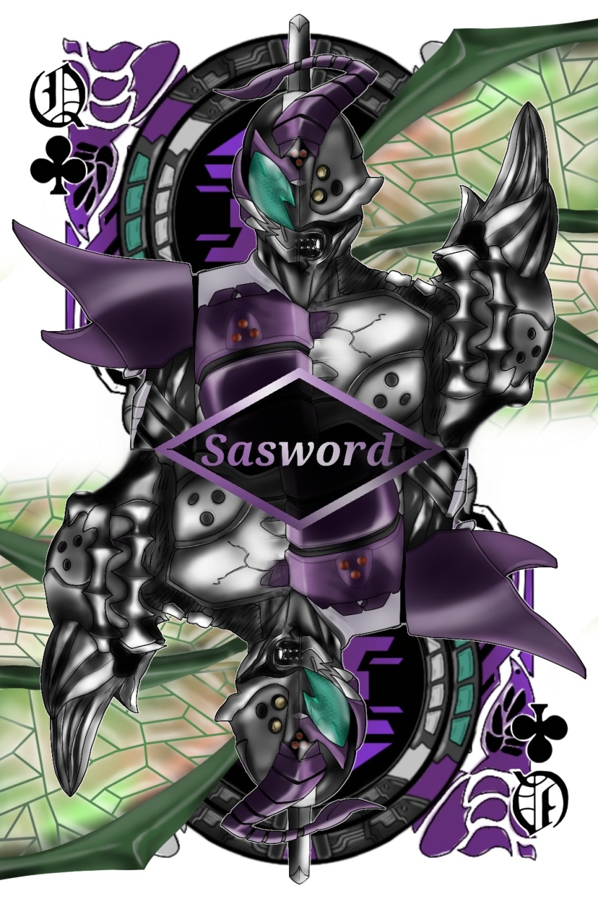 Kamen Rider Rule 34 Image