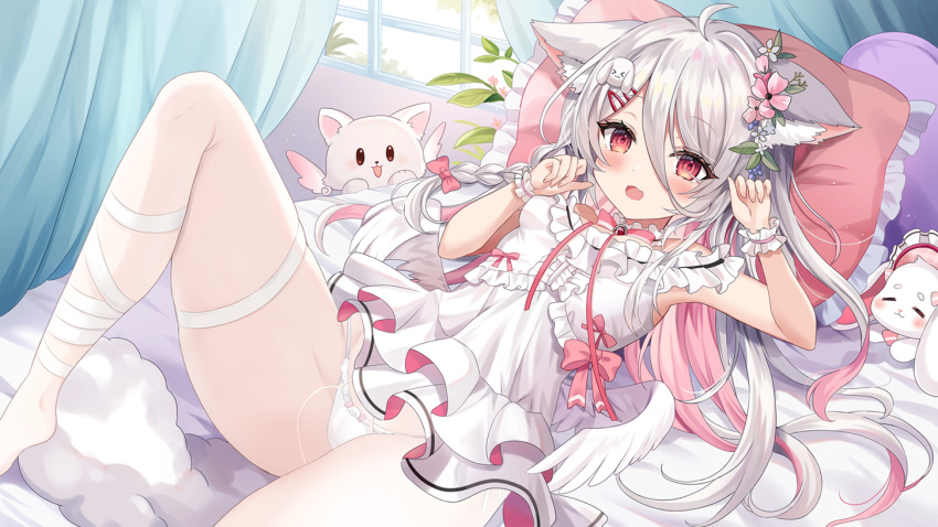 Copyright Request Rule 34 Image