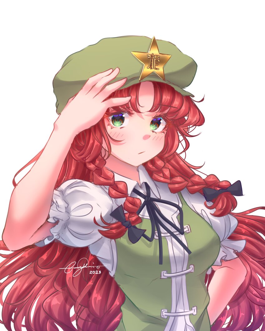 Hong Meiling (Touhou) Rule 34 Image