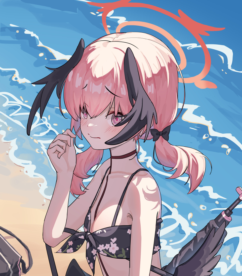 Koharu (Blue Archive) Rule 34 Image