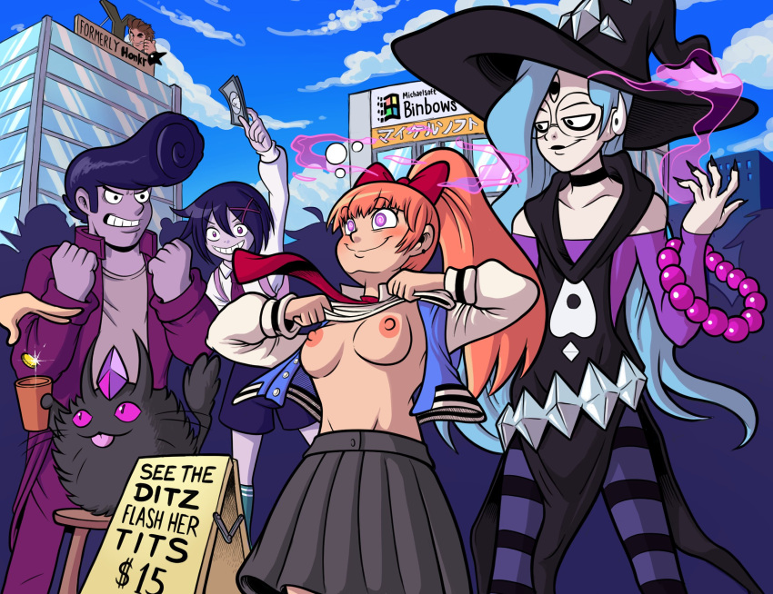 Blaire (River City Girls) Rule 34 Image