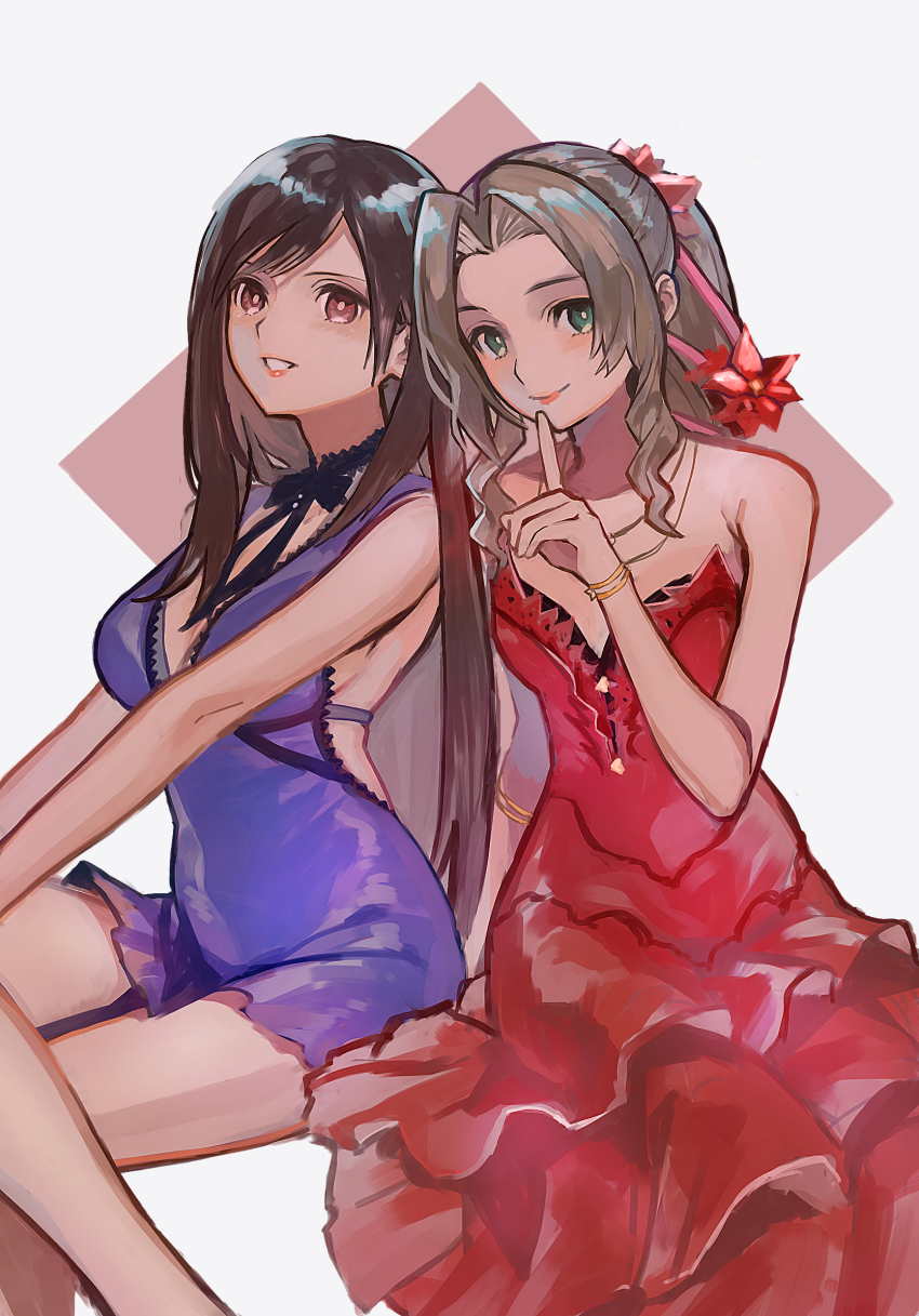 Aerith Gainsborough (Final Fantasy) Rule 34 Image