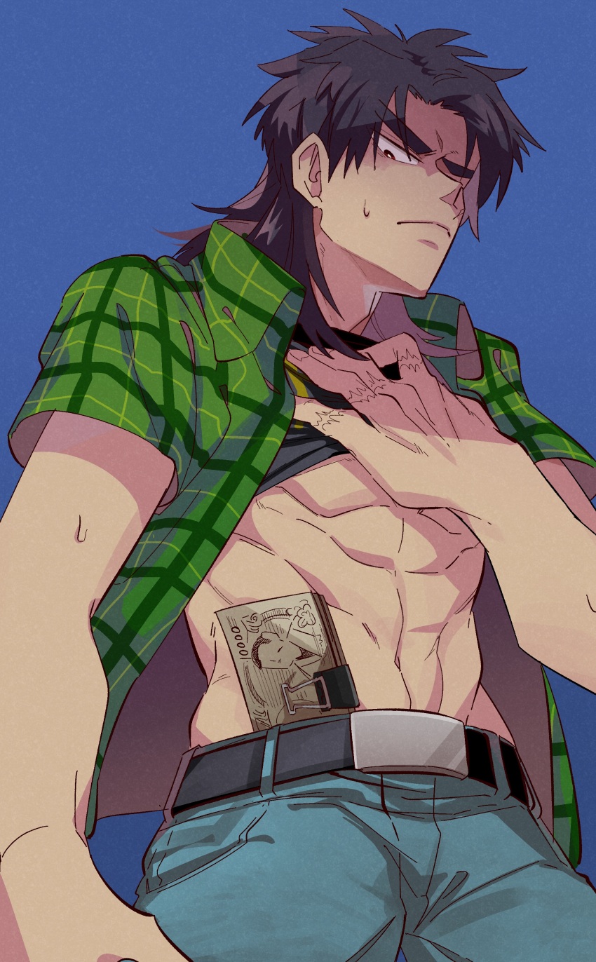Itou Kaiji (Kaiji) Rule 34 Image