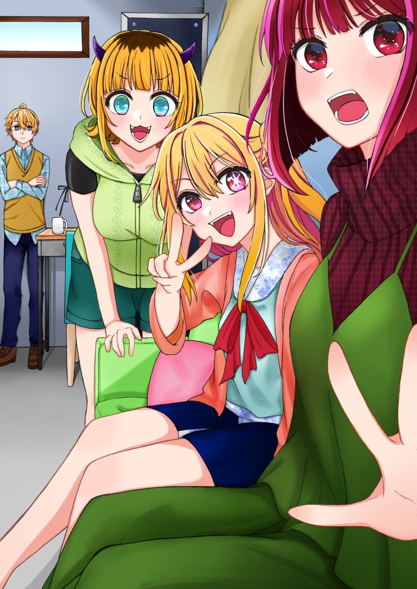 Arima Kana (Oshi No Ko) Rule 34 Image