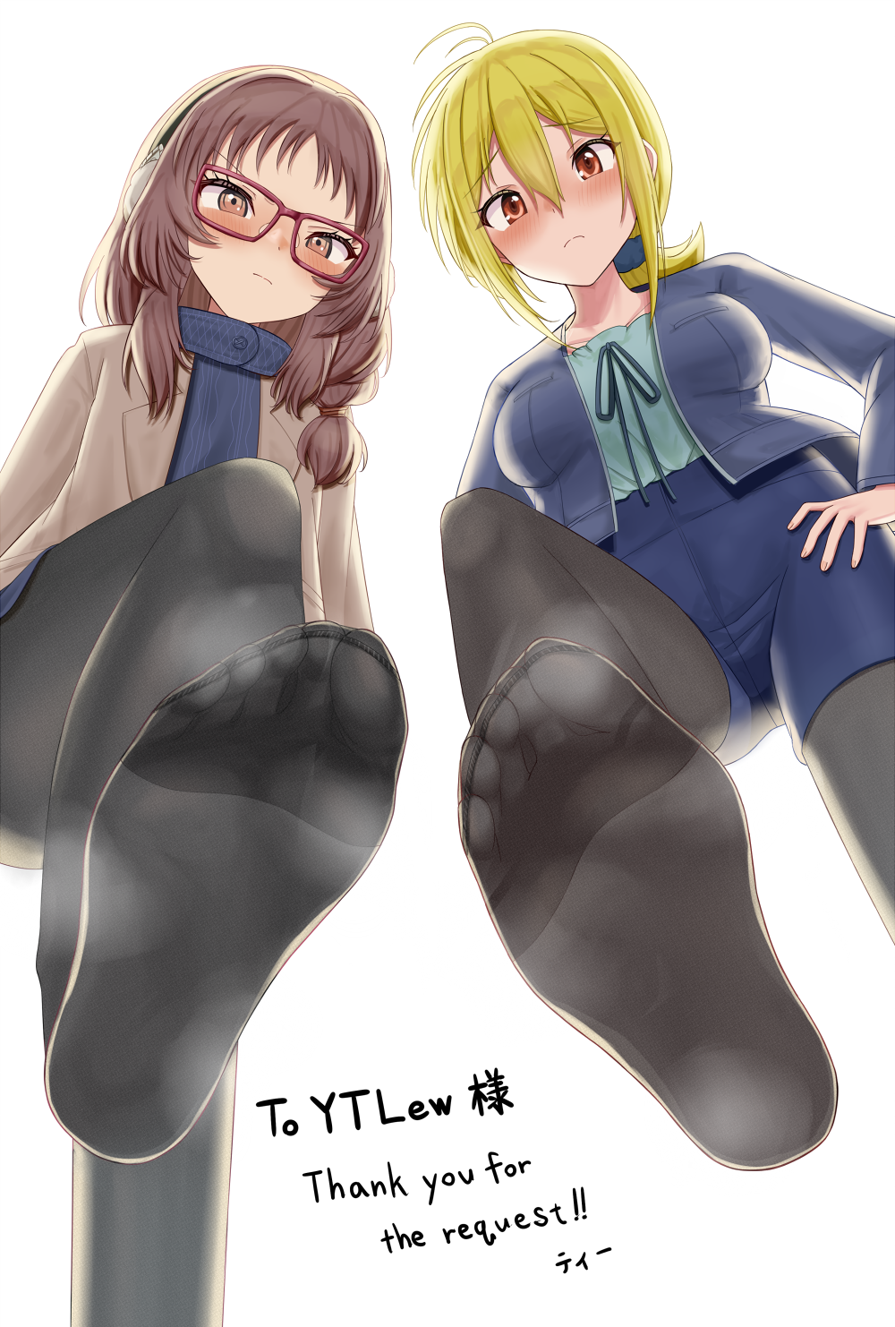 Aoba Tsukuyo (Sukinako Ga Megane Wo Wasureta) Rule 34 Image