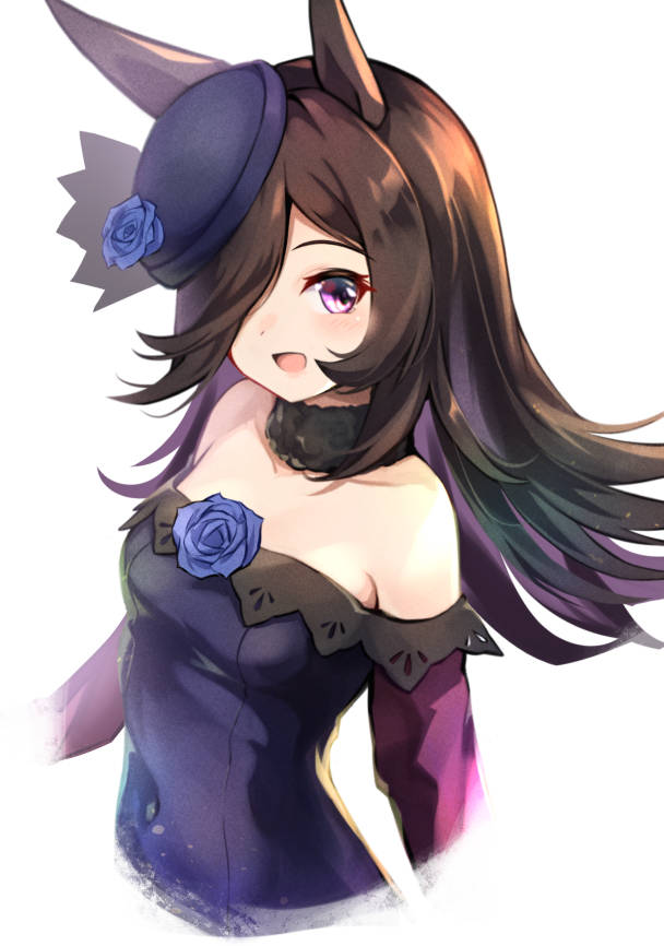 Rice Shower (Umamusume) Rule 34 Image