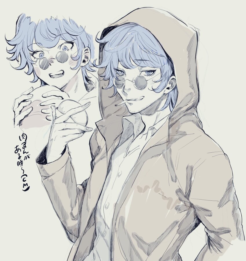 Master Detective Archives: Rain Code Rule 34 Image