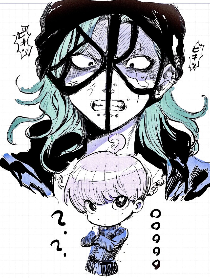 Yuma Kokohead (Master Detective Archives: Rain Code) Rule 34 Image