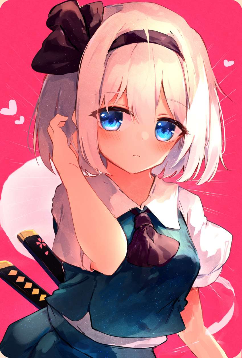 Konpaku Youmu (Touhou) Rule 34 Image